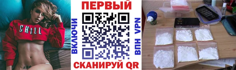 Амфетамин 98% Жуков