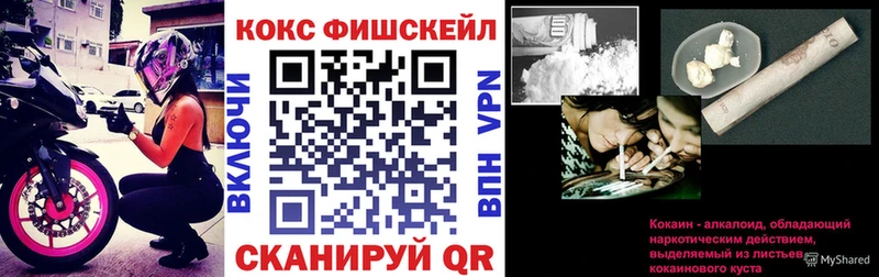 Купить Жуков COCAIN 97%
