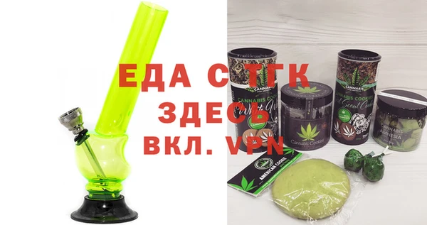 кокаин Богданович