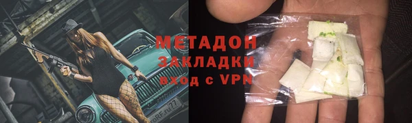 кокаин Богданович