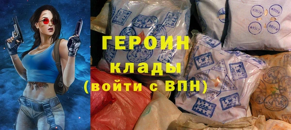 кокаин Богданович