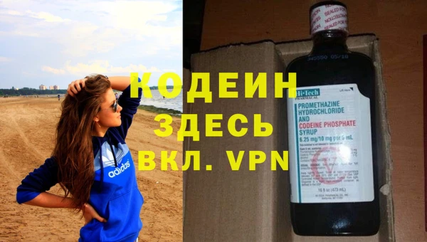 кокаин Богданович